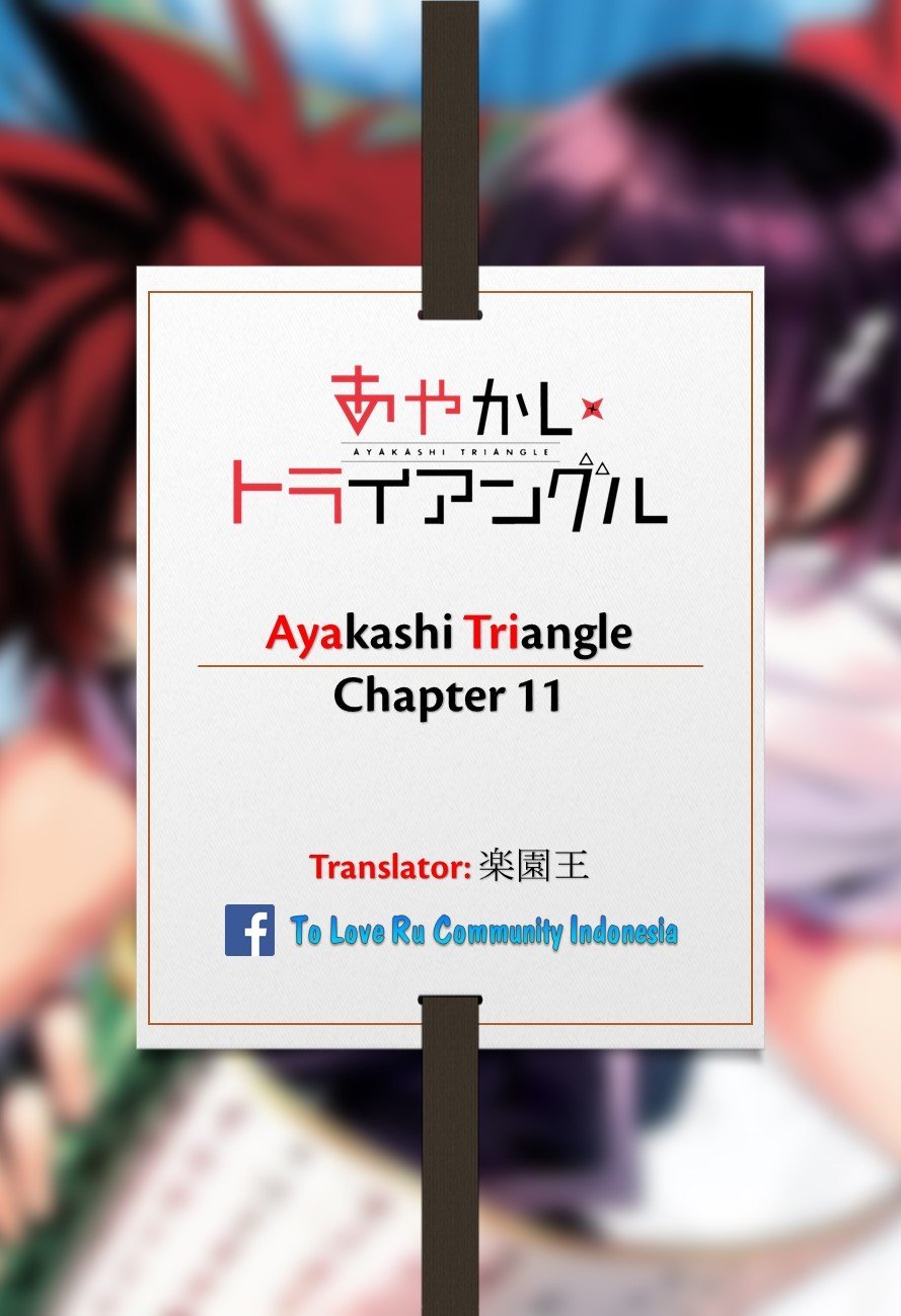 Ayakashi Triangle Chapter 11