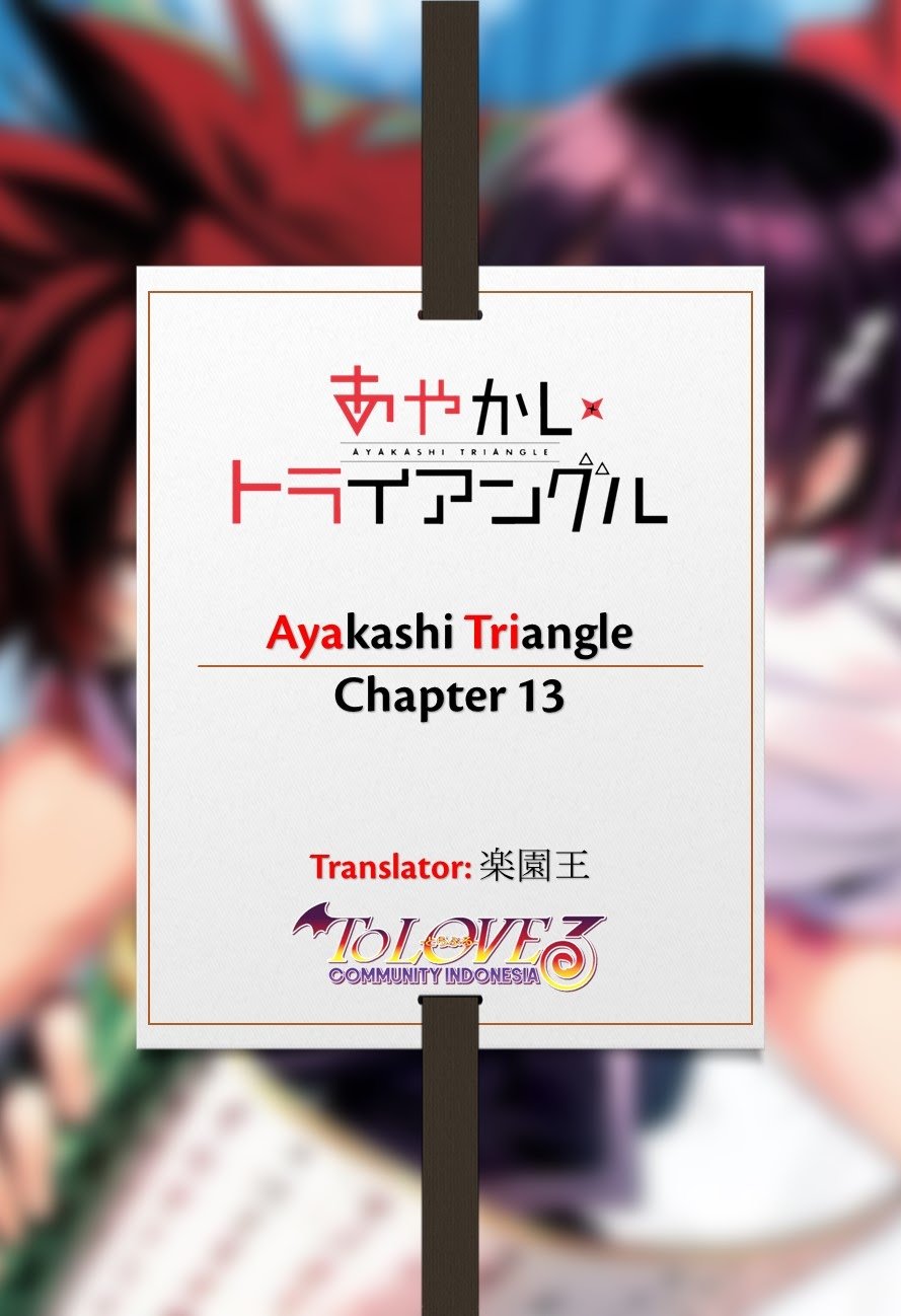 Ayakashi Triangle Chapter 13