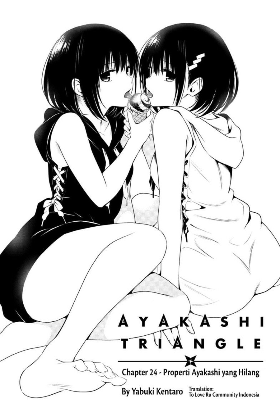 Ayakashi Triangle Chapter 24
