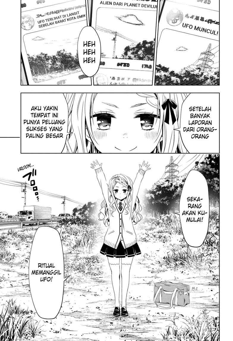 Ayakashi Triangle Chapter 26