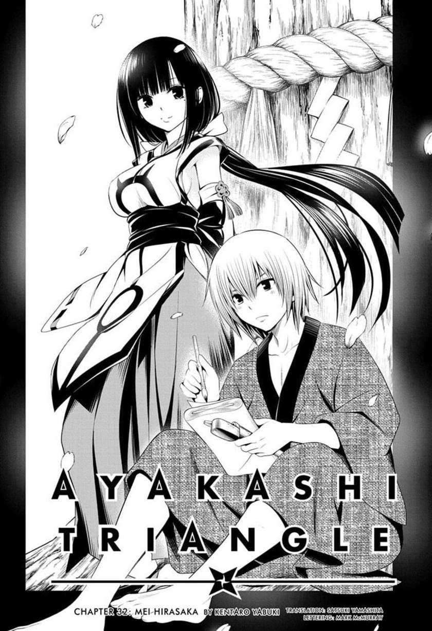 Ayakashi Triangle Chapter 32