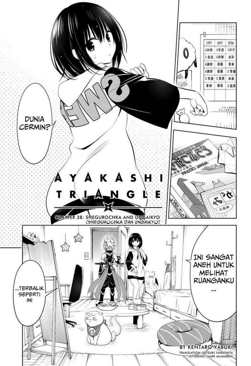 Ayakashi Triangle Chapter 38