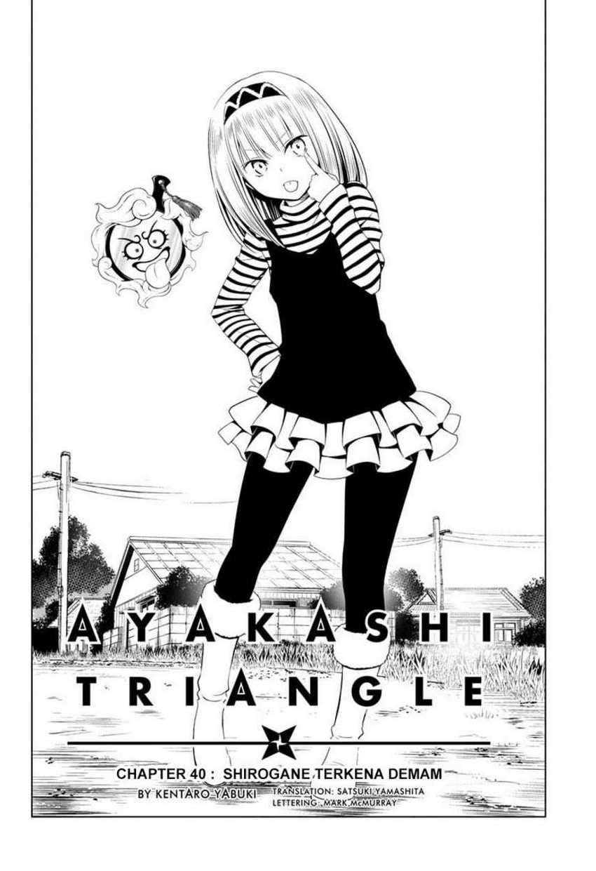 Ayakashi Triangle Chapter 40
