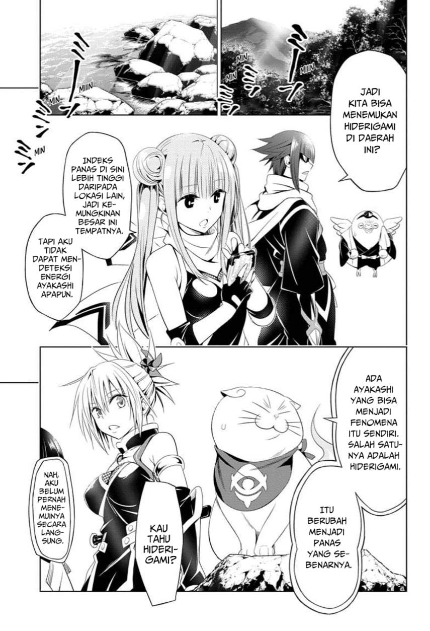 Ayakashi Triangle Chapter 47