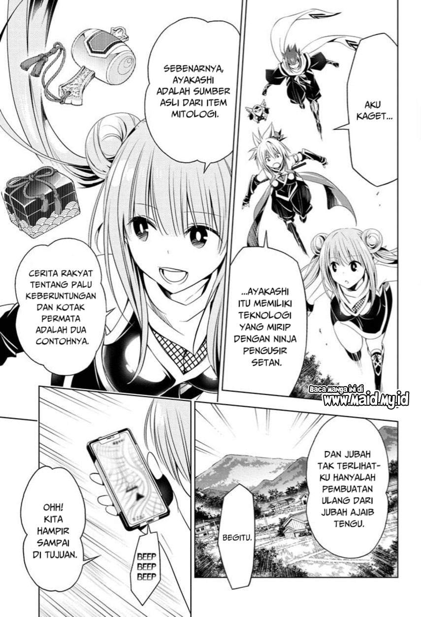 Ayakashi Triangle Chapter 47