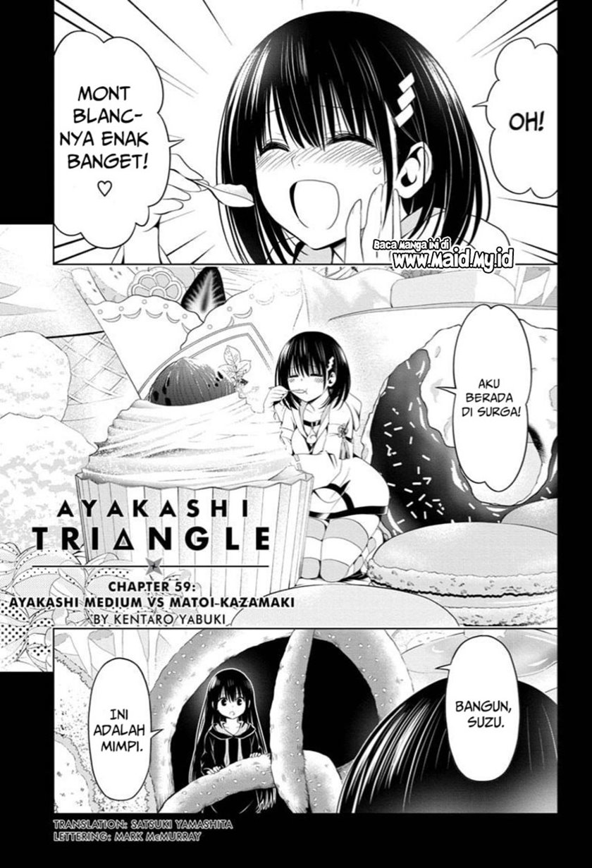 Ayakashi Triangle Chapter 59