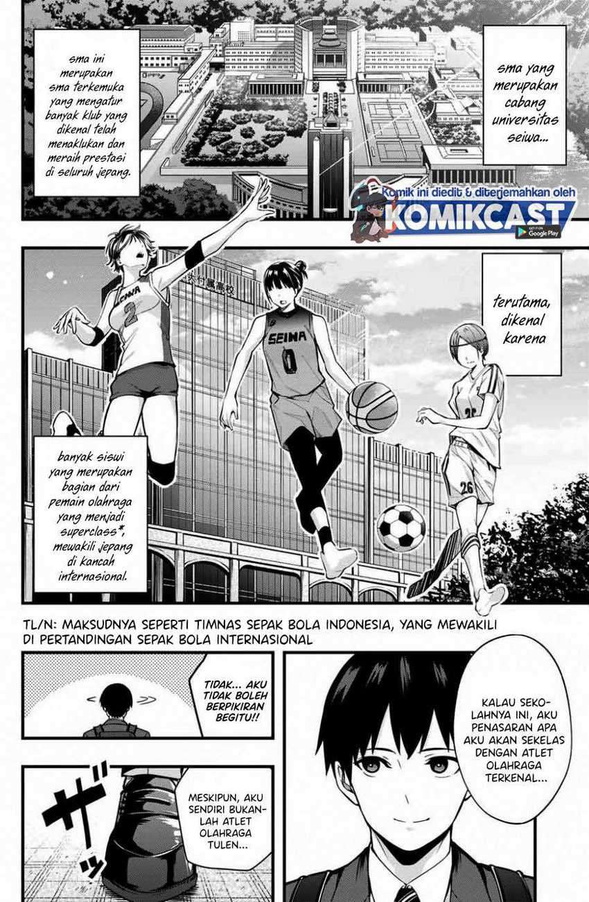 Sawaranaide Kotesashi-kun! Chapter 01