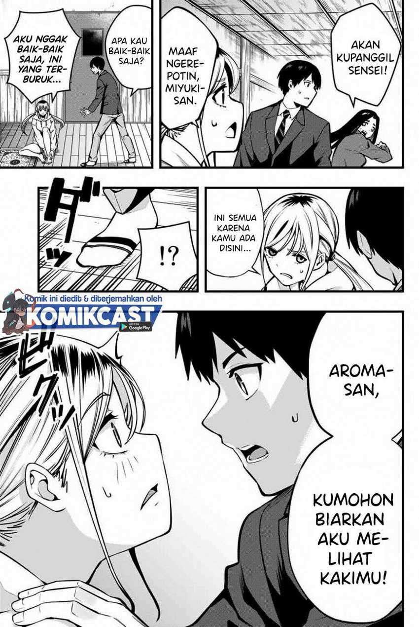 Sawaranaide Kotesashi-kun! Chapter 01