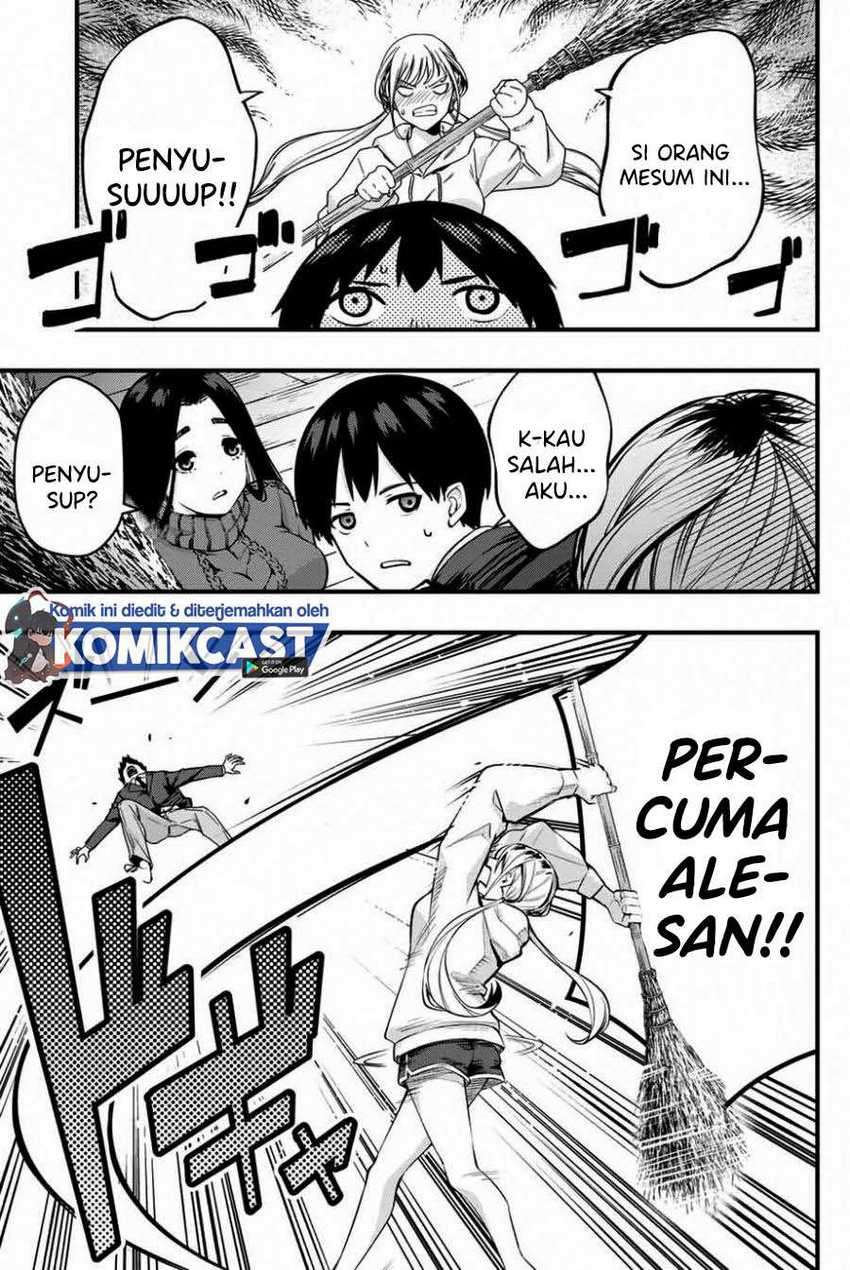 Sawaranaide Kotesashi-kun! Chapter 01