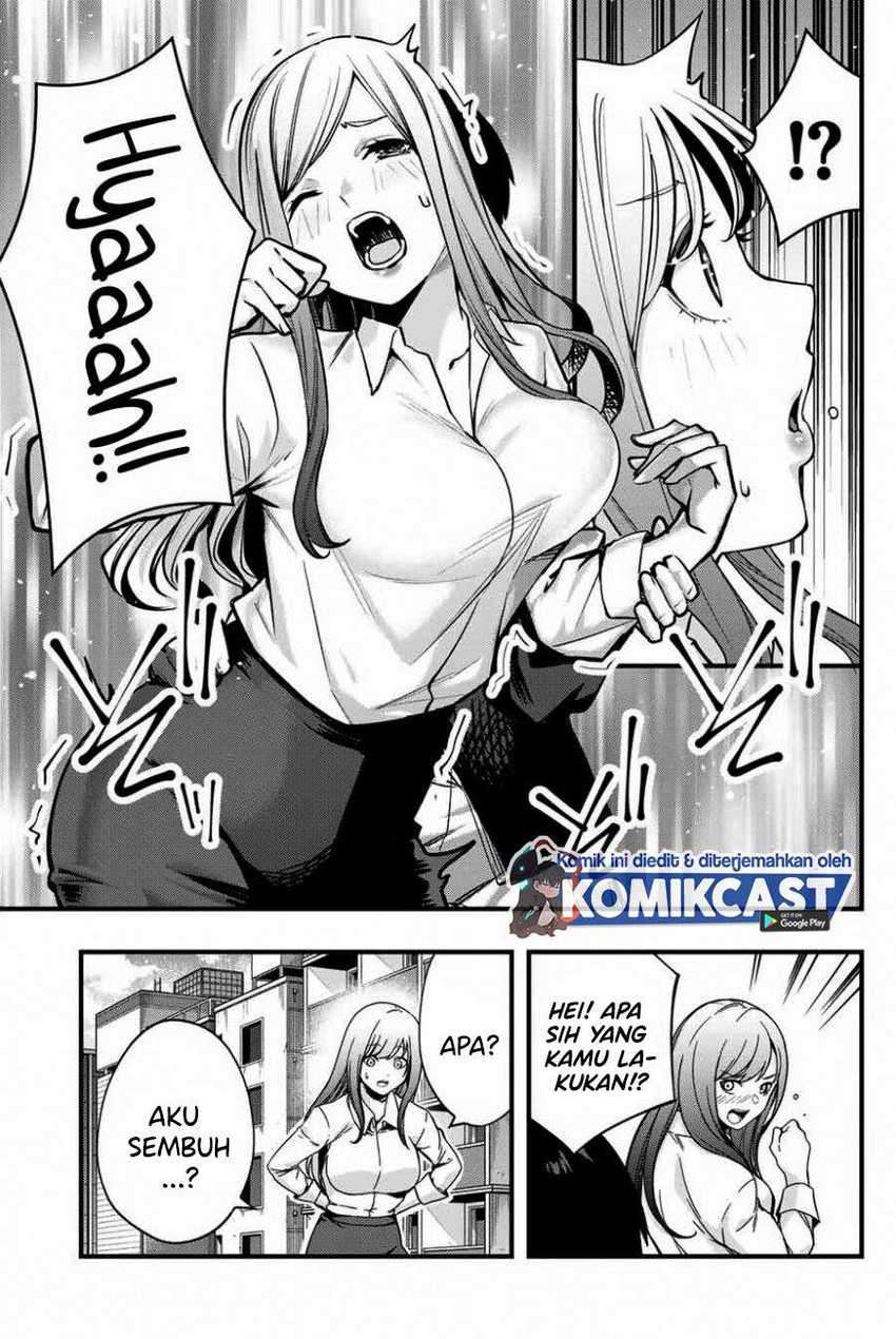 Sawaranaide Kotesashi-kun! Chapter 01