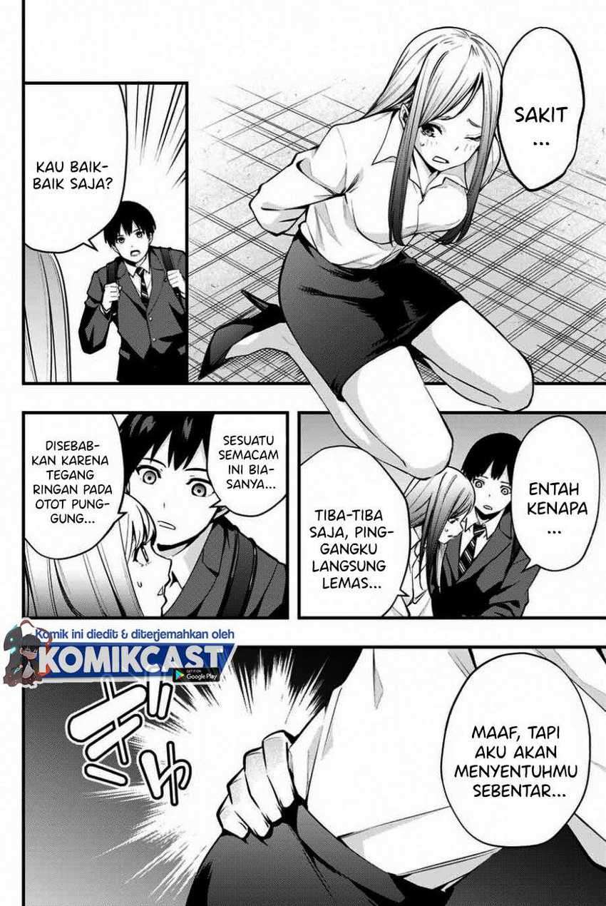 Sawaranaide Kotesashi-kun! Chapter 01