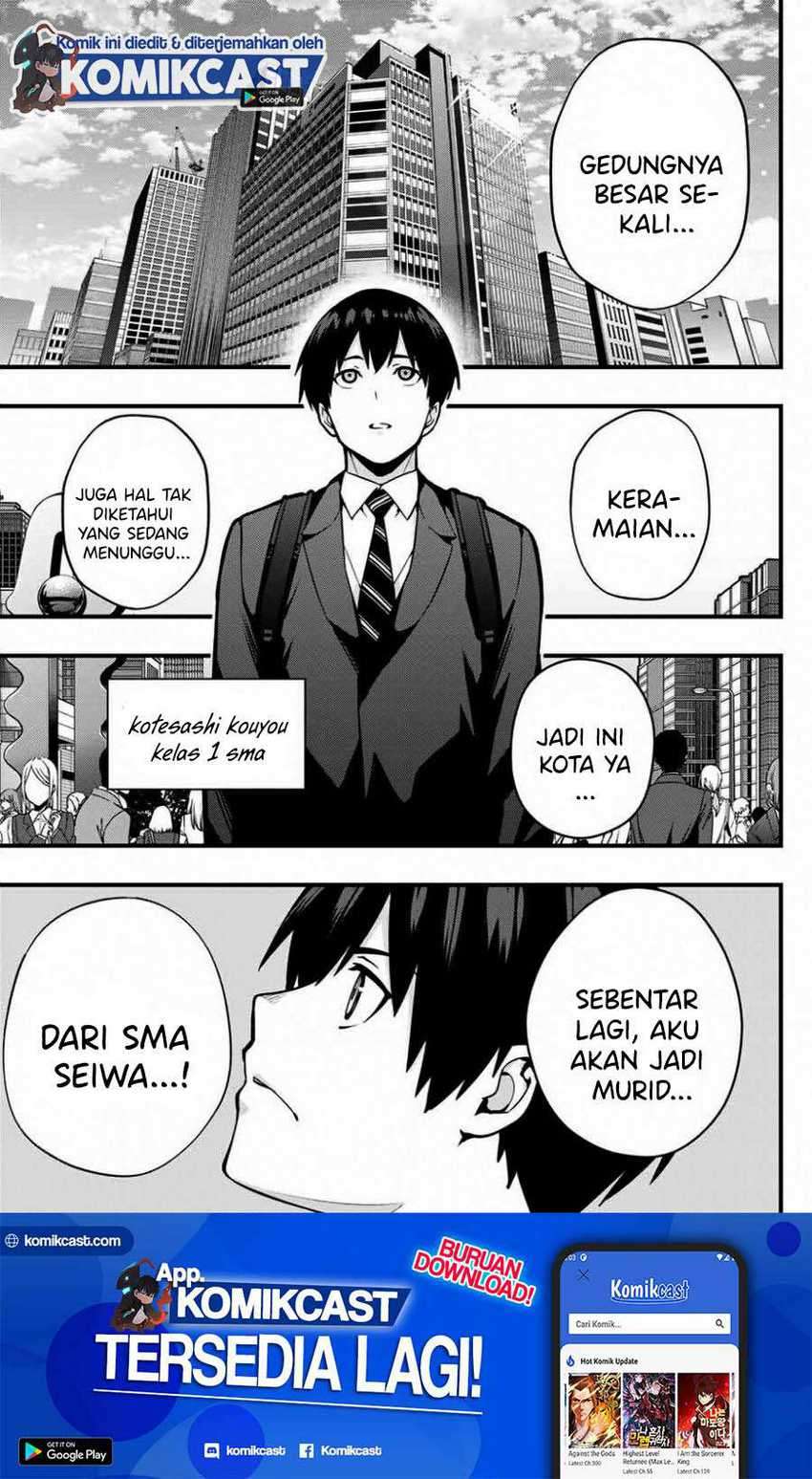 Sawaranaide Kotesashi-kun! Chapter 01