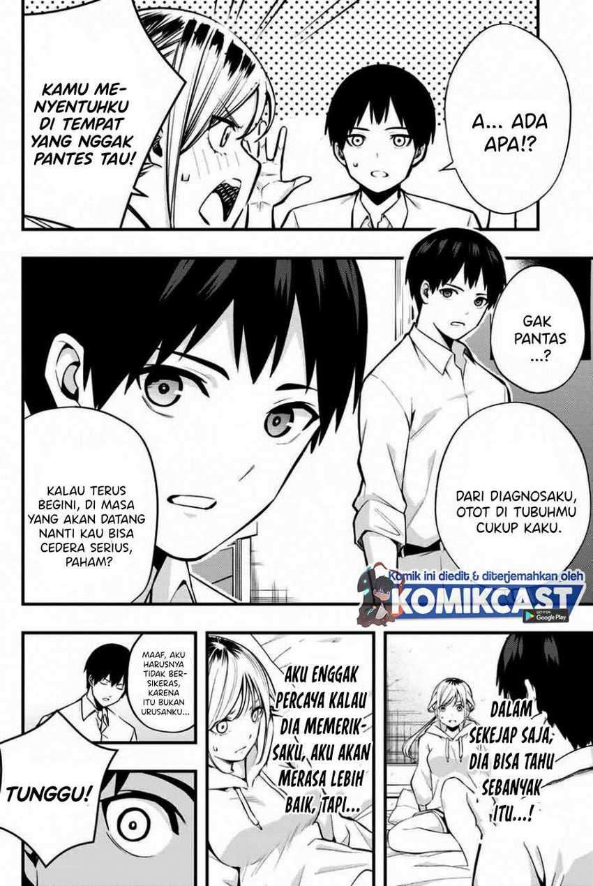 Sawaranaide Kotesashi-kun! Chapter 01