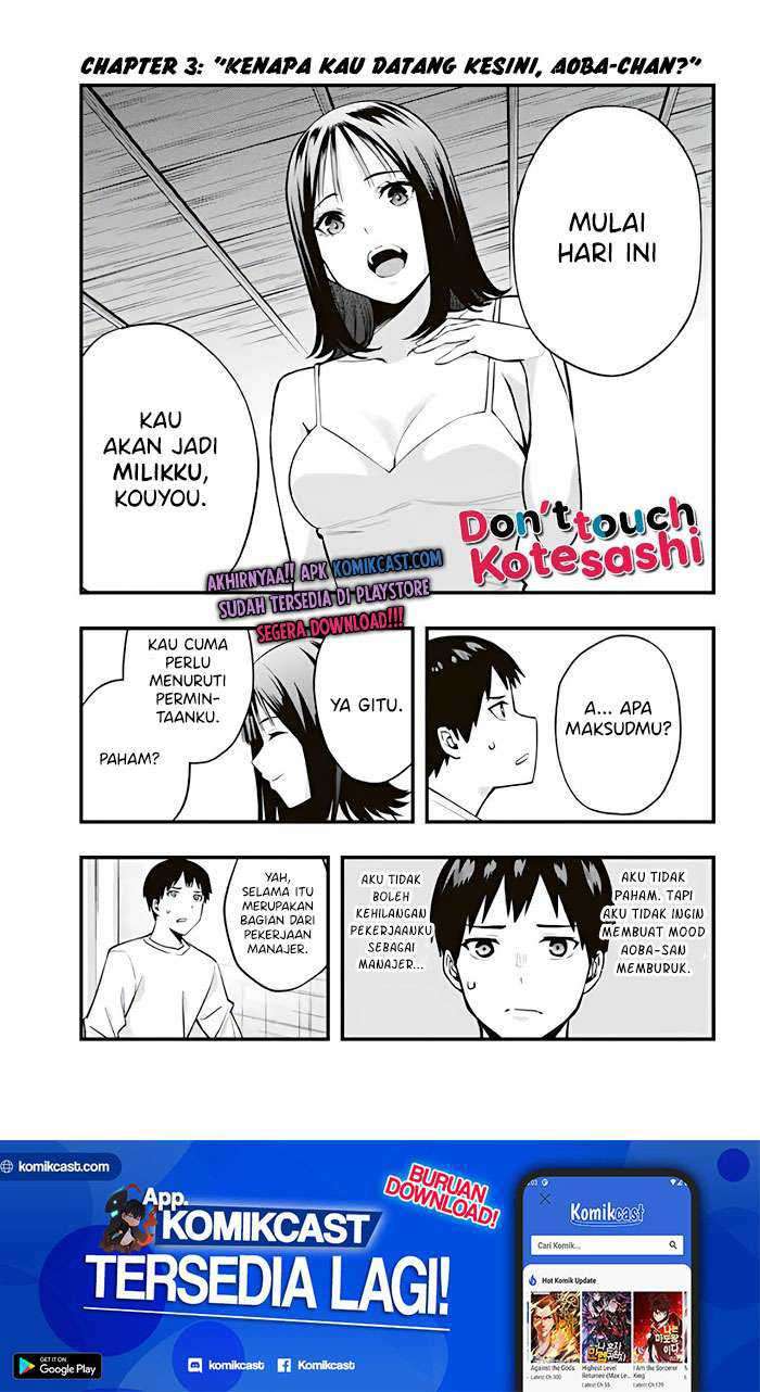 Sawaranaide Kotesashi-kun! Chapter 03