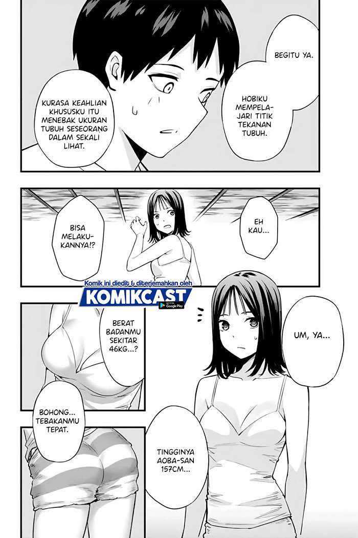 Sawaranaide Kotesashi-kun! Chapter 03