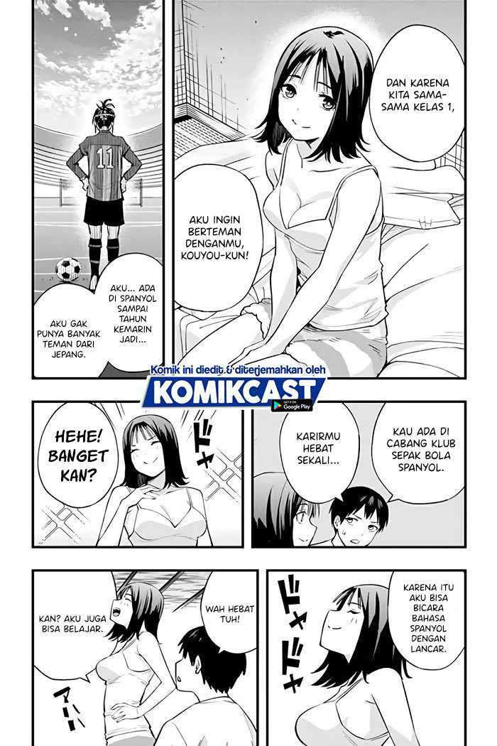 Sawaranaide Kotesashi-kun! Chapter 03