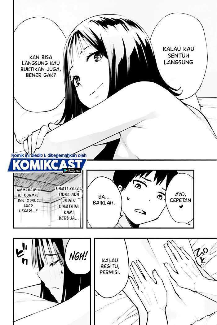 Sawaranaide Kotesashi-kun! Chapter 03