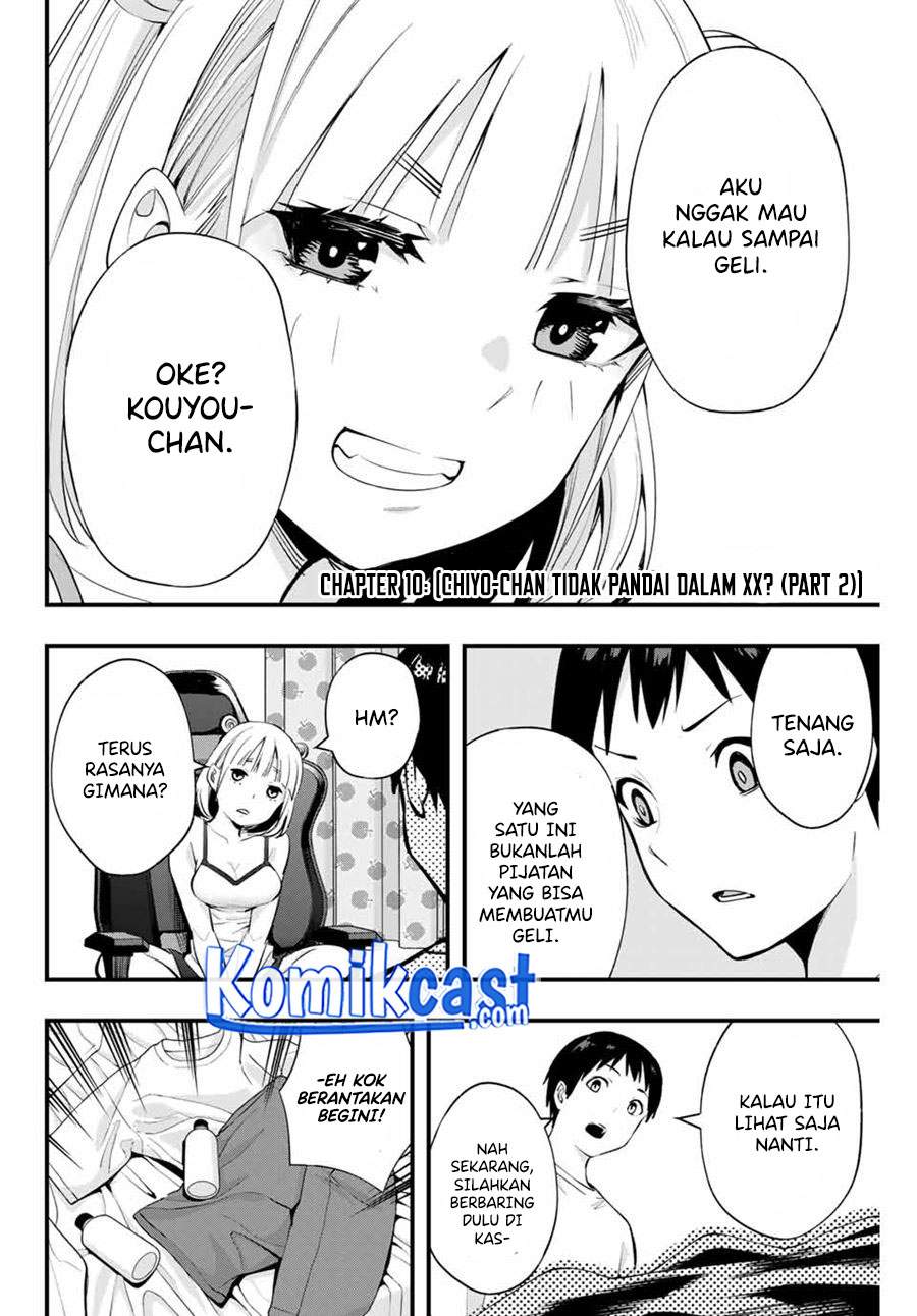 Sawaranaide Kotesashi-kun! Chapter 10