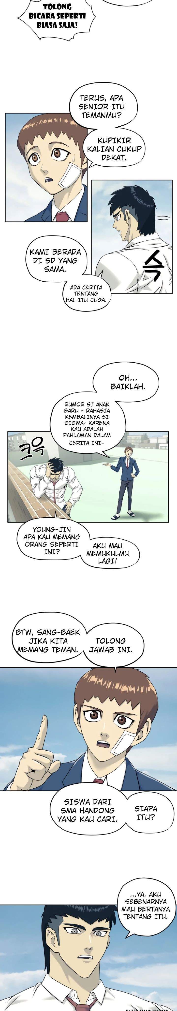 Dog Collar Chapter 06