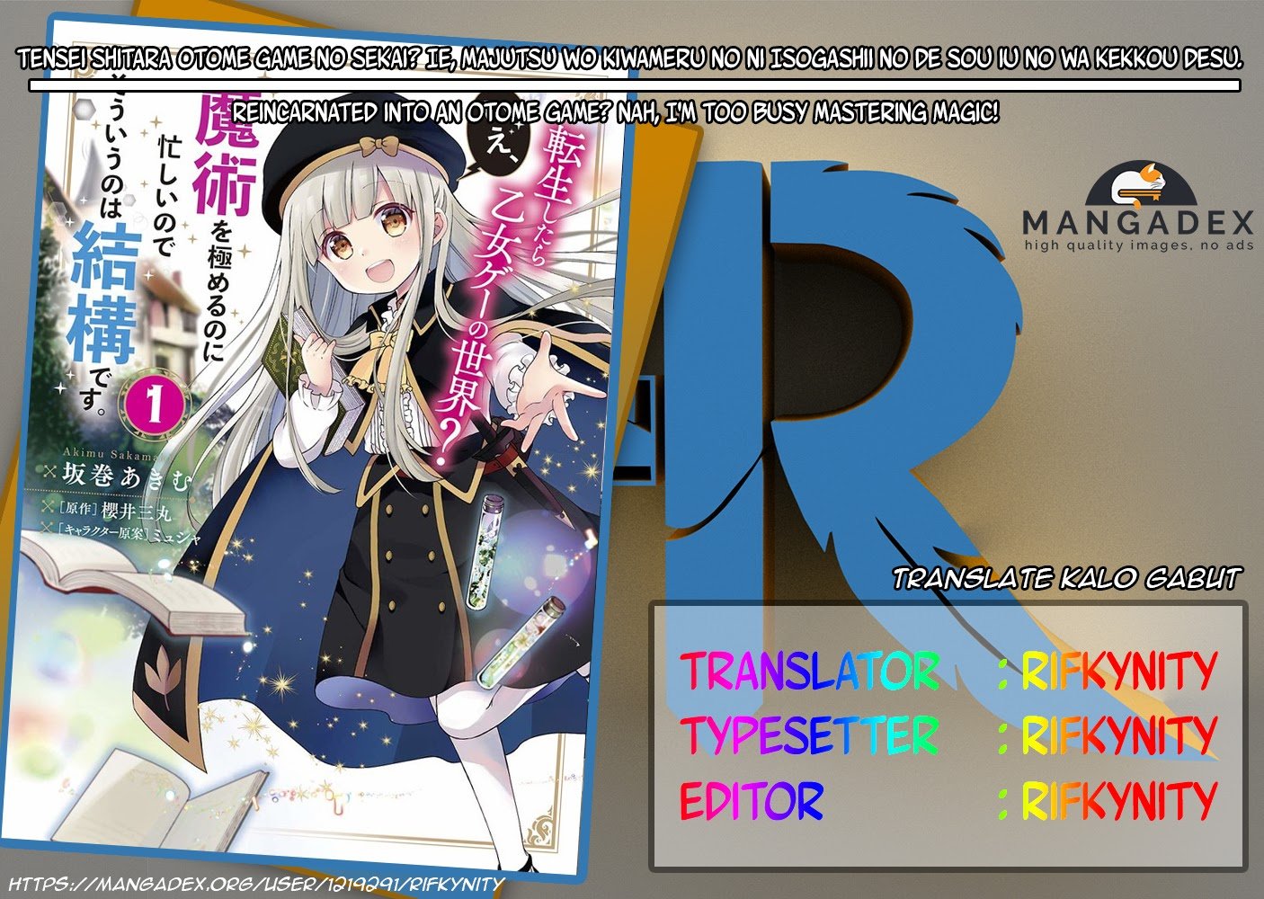Reincarnated into an Otome Game? Nah, I’m Too Busy Mastering Magic! Chapter 01.1 page 0