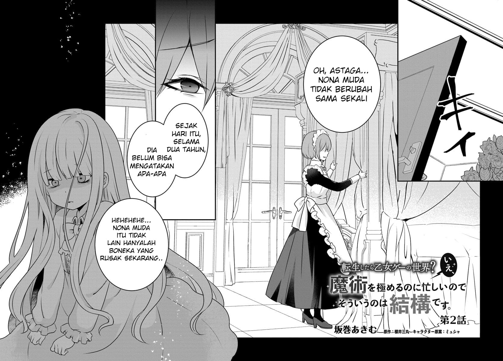 Reincarnated into an Otome Game? Nah, I’m Too Busy Mastering Magic! Chapter 02.1