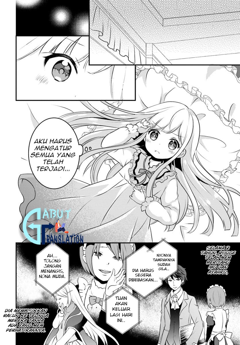 Reincarnated into an Otome Game? Nah, I’m Too Busy Mastering Magic! Chapter 02.1