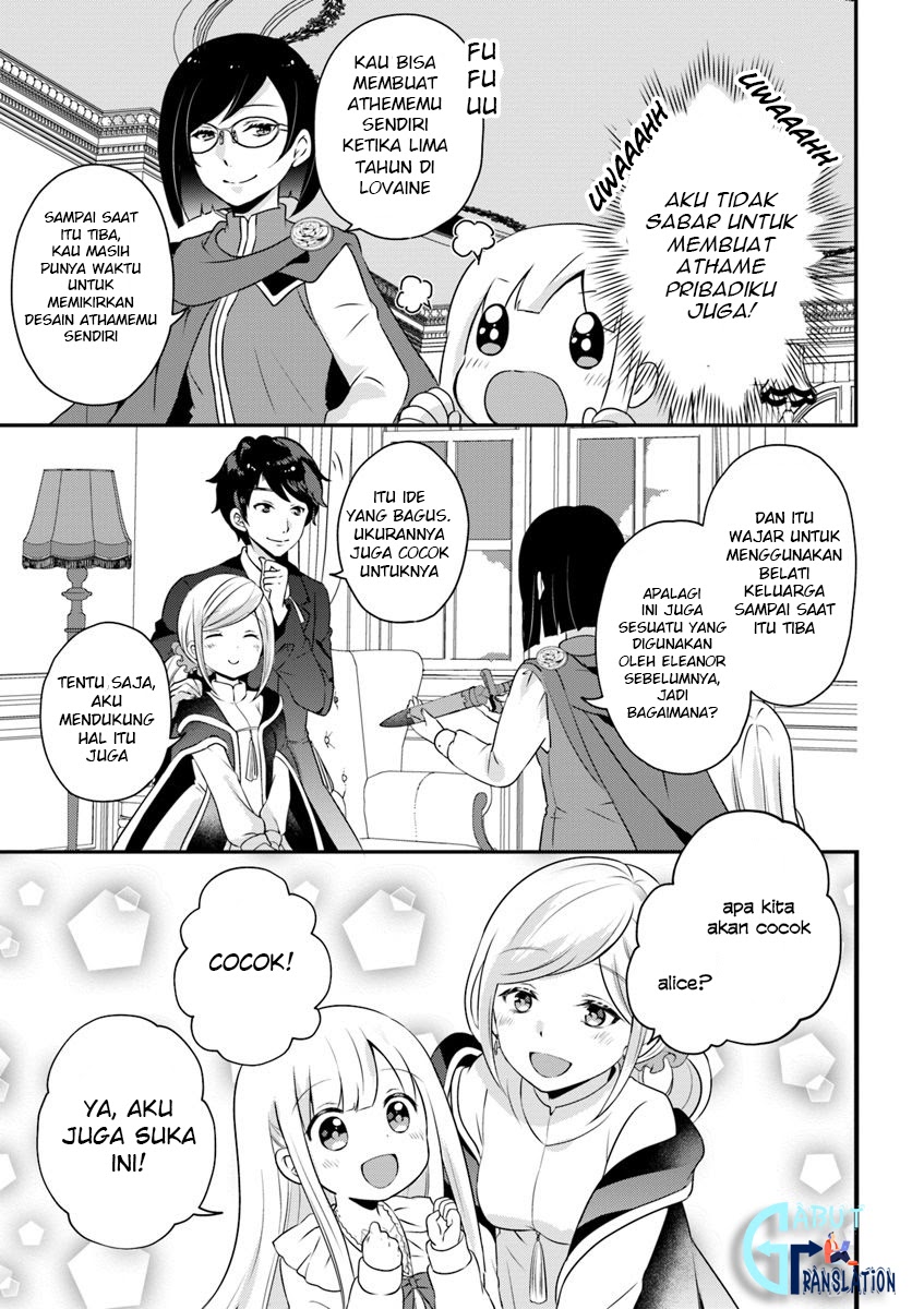 Reincarnated into an Otome Game? Nah, I’m Too Busy Mastering Magic! Chapter 04.1
