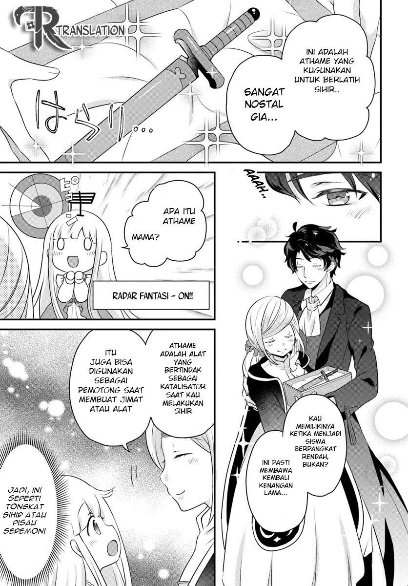 Reincarnated into an Otome Game? Nah, I’m Too Busy Mastering Magic! Chapter 04.1