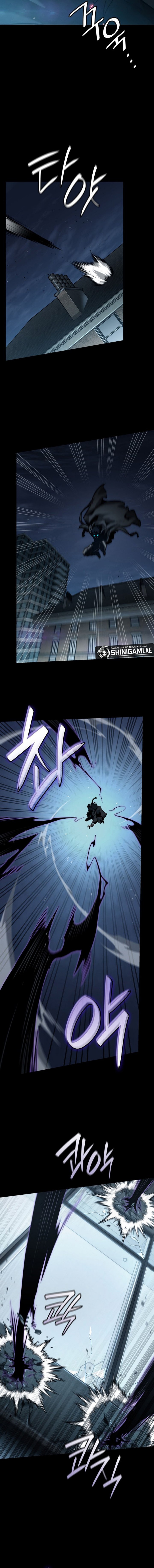 Infinite Mage Chapter 66 page 3