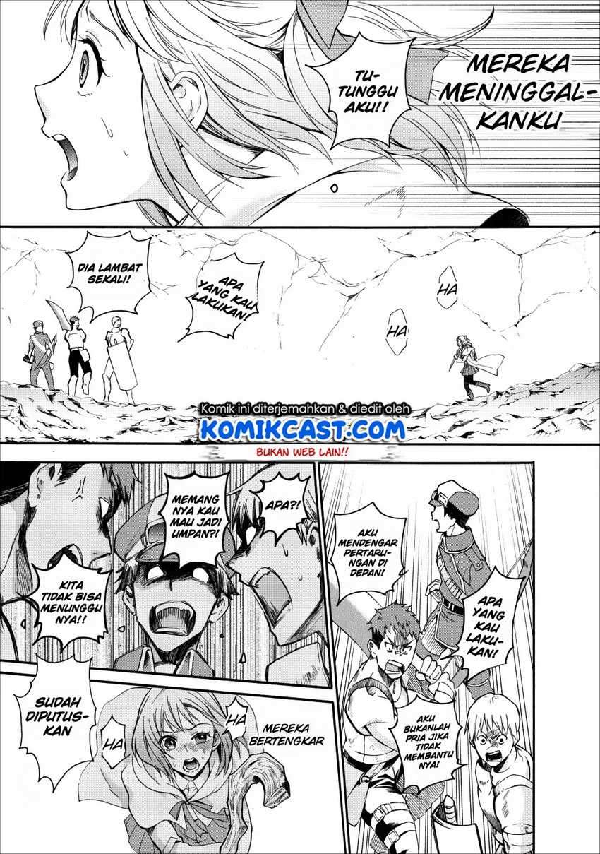 Bouken-ka ni Narou!: Skill Board de Dungeon Kouryaku Chapter 04