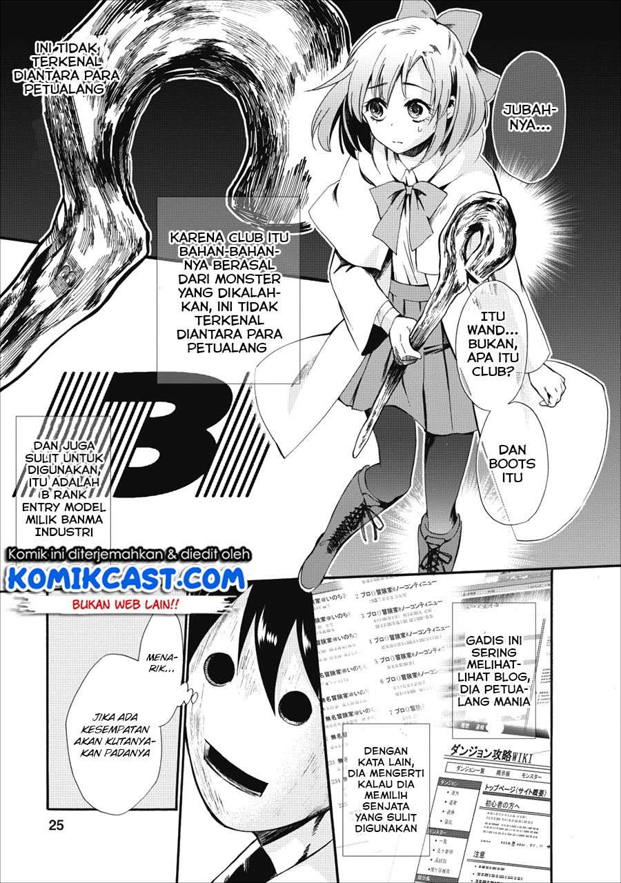 Bouken-ka ni Narou!: Skill Board de Dungeon Kouryaku Chapter 06