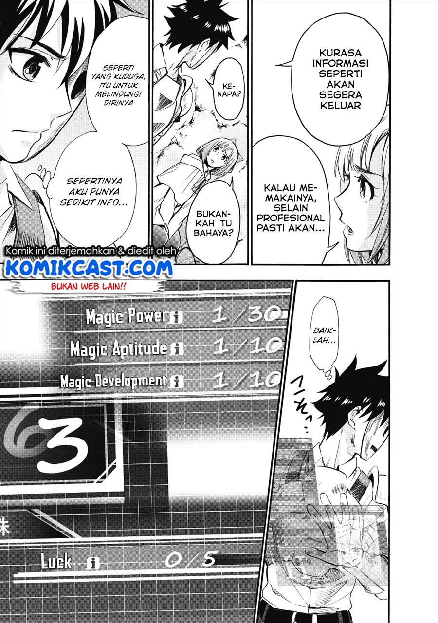 Bouken-ka ni Narou!: Skill Board de Dungeon Kouryaku Chapter 07