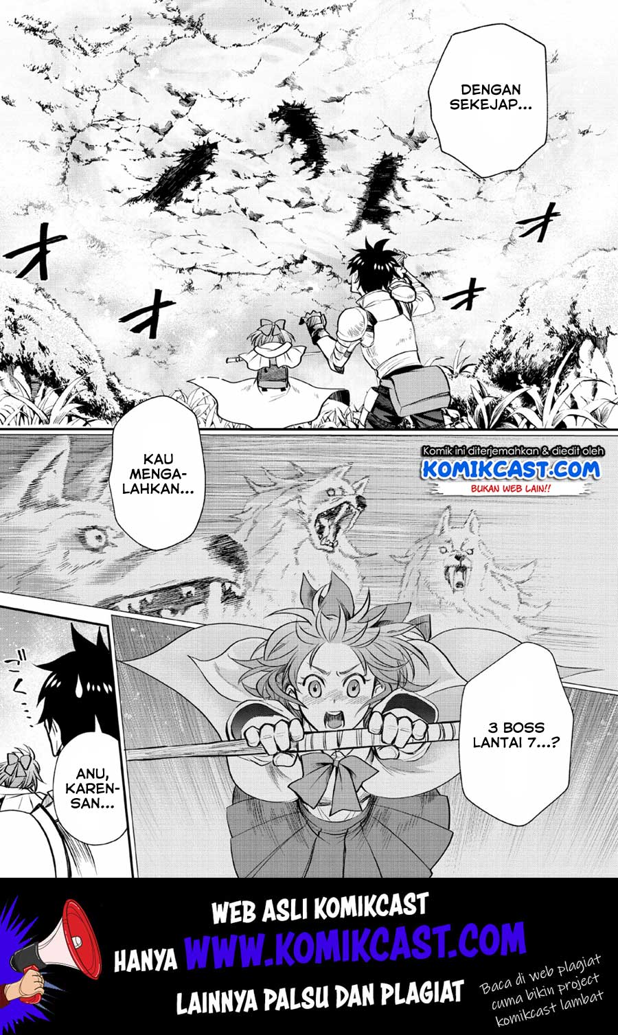 Bouken-ka ni Narou!: Skill Board de Dungeon Kouryaku Chapter 14