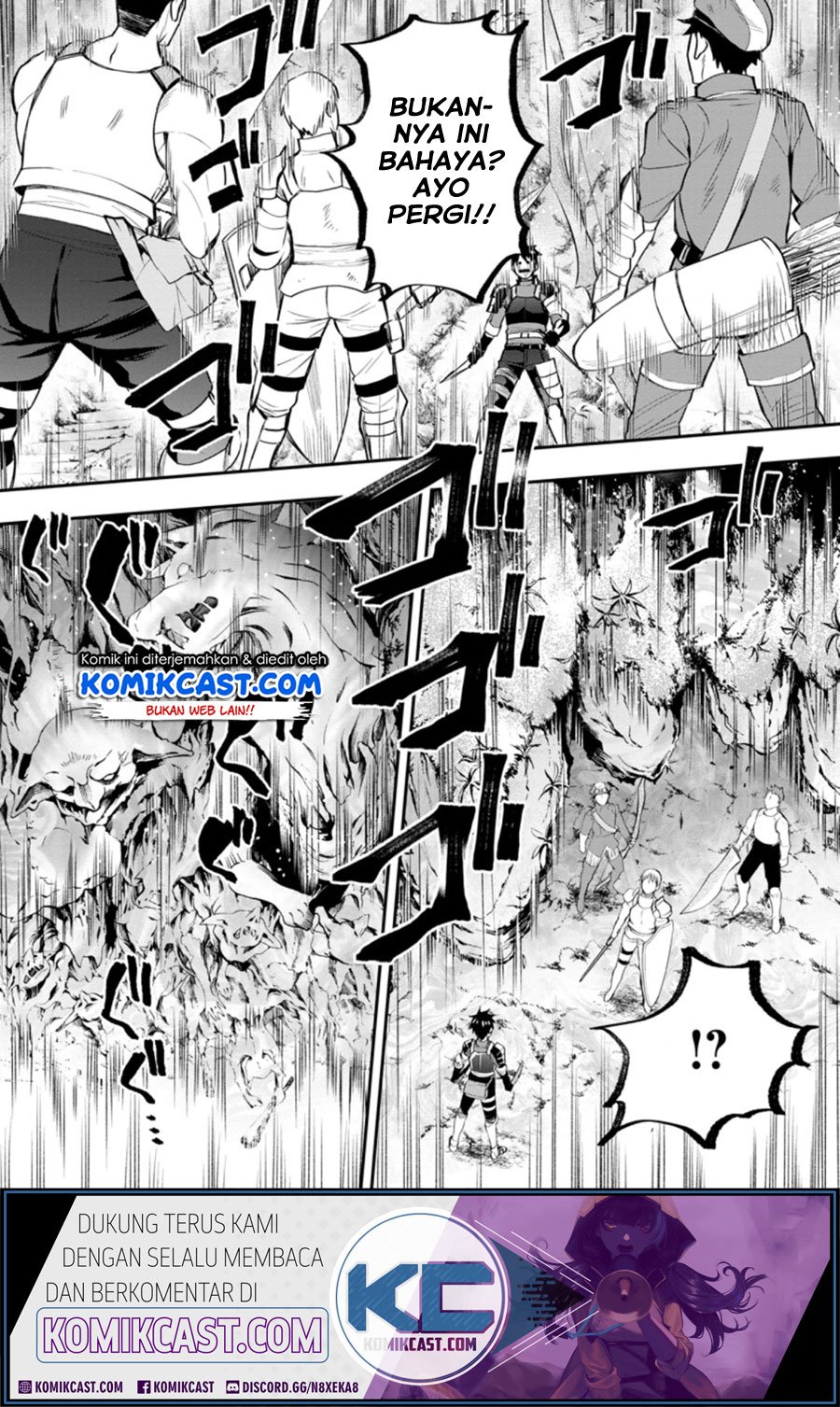 Bouken-ka ni Narou!: Skill Board de Dungeon Kouryaku Chapter 16
