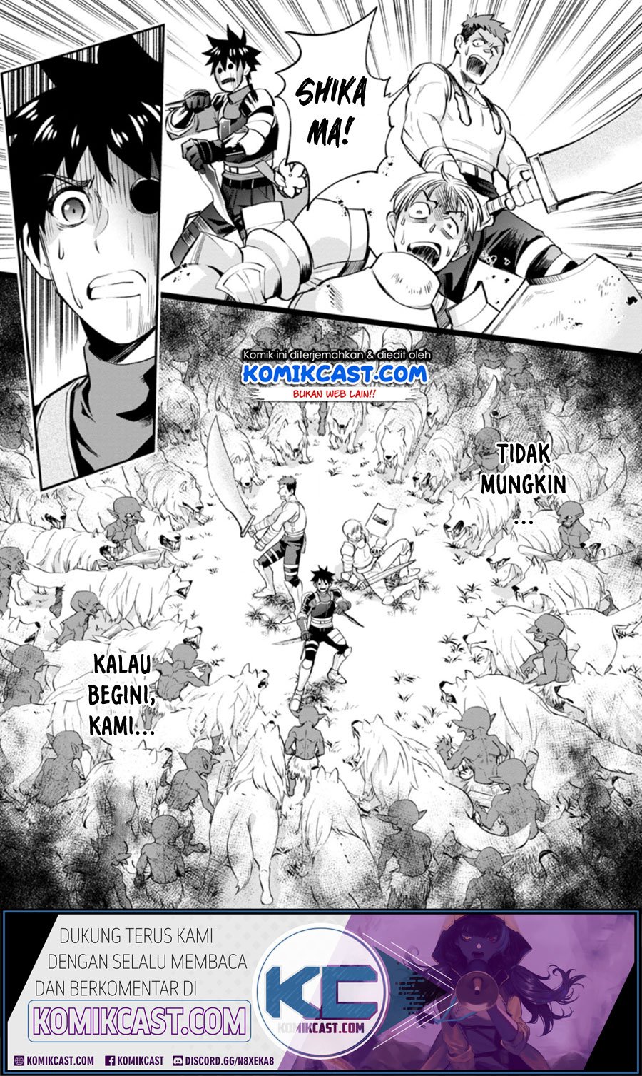 Bouken-ka ni Narou!: Skill Board de Dungeon Kouryaku Chapter 16