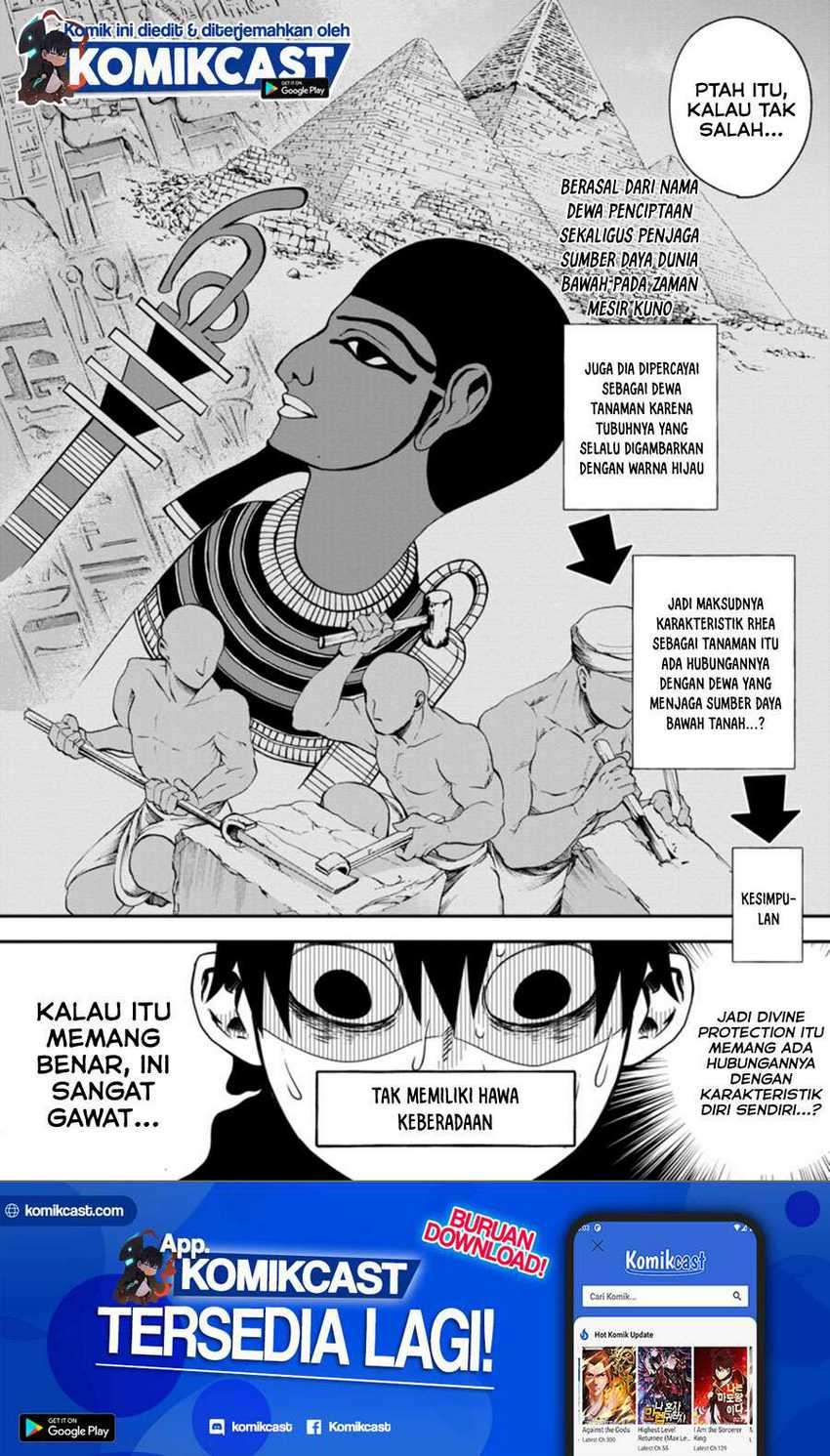 Bouken-ka ni Narou!: Skill Board de Dungeon Kouryaku Chapter 21.2