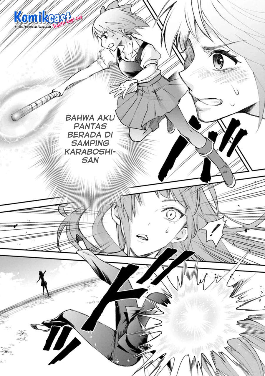 Bouken-ka ni Narou!: Skill Board de Dungeon Kouryaku Chapter 24.2