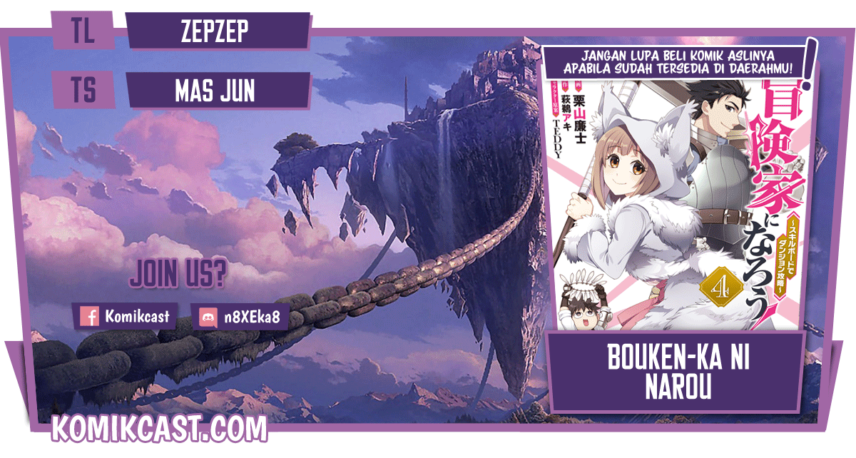 Bouken-ka ni Narou!: Skill Board de Dungeon Kouryaku Chapter 26.3