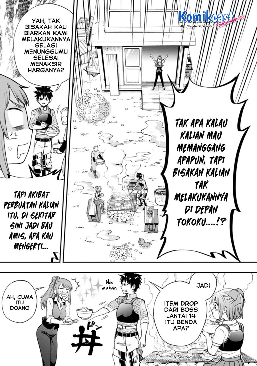Bouken-ka ni Narou!: Skill Board de Dungeon Kouryaku Chapter 27.1