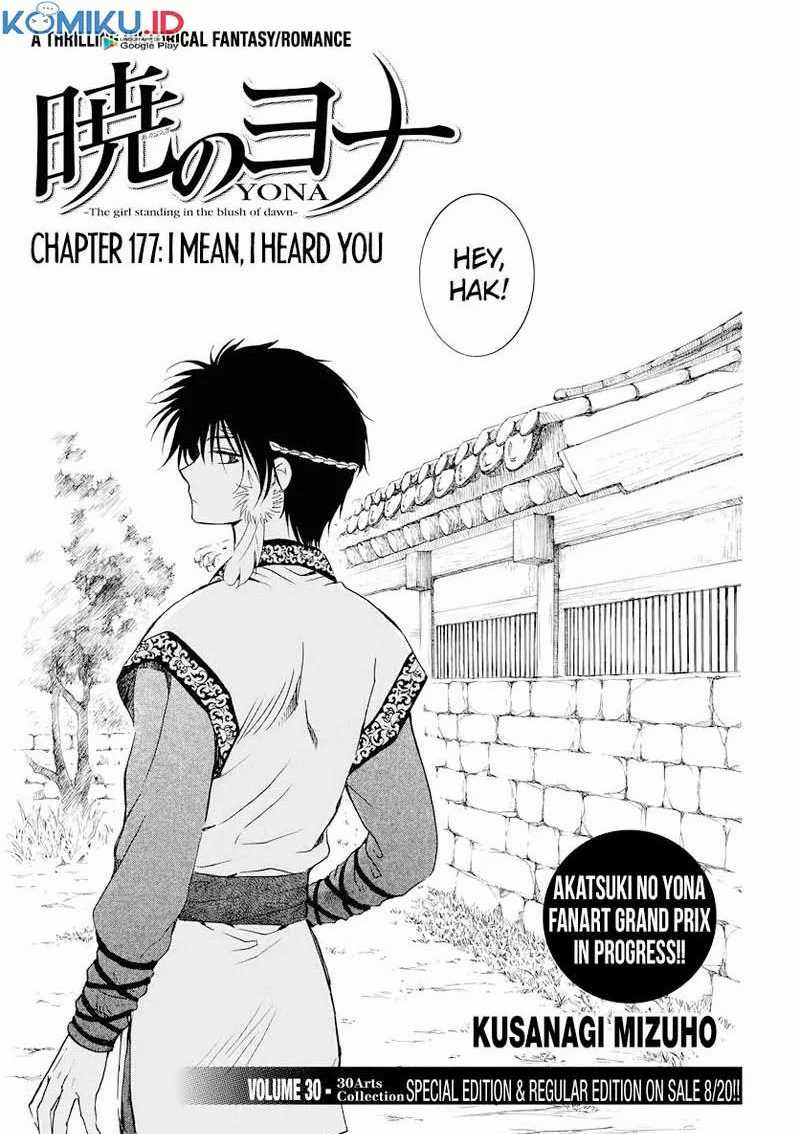 Akatsuki no Yona Chapter 177