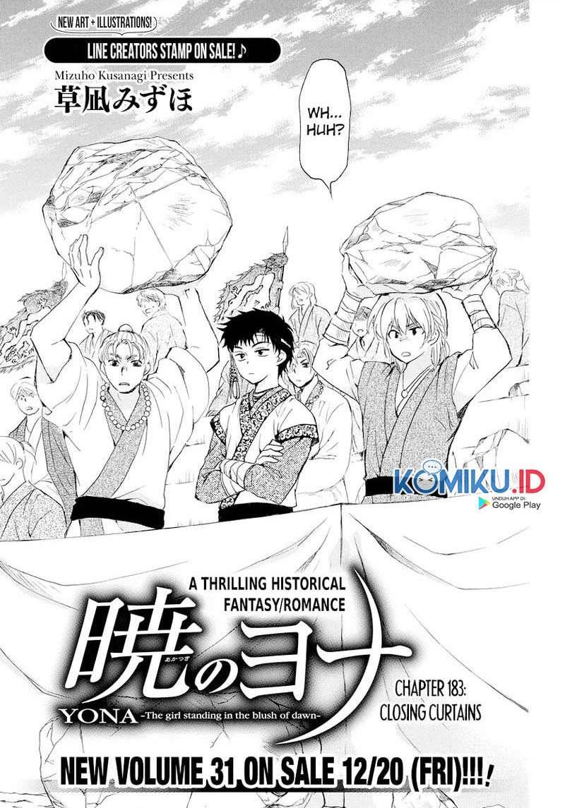 Halaman Komik
