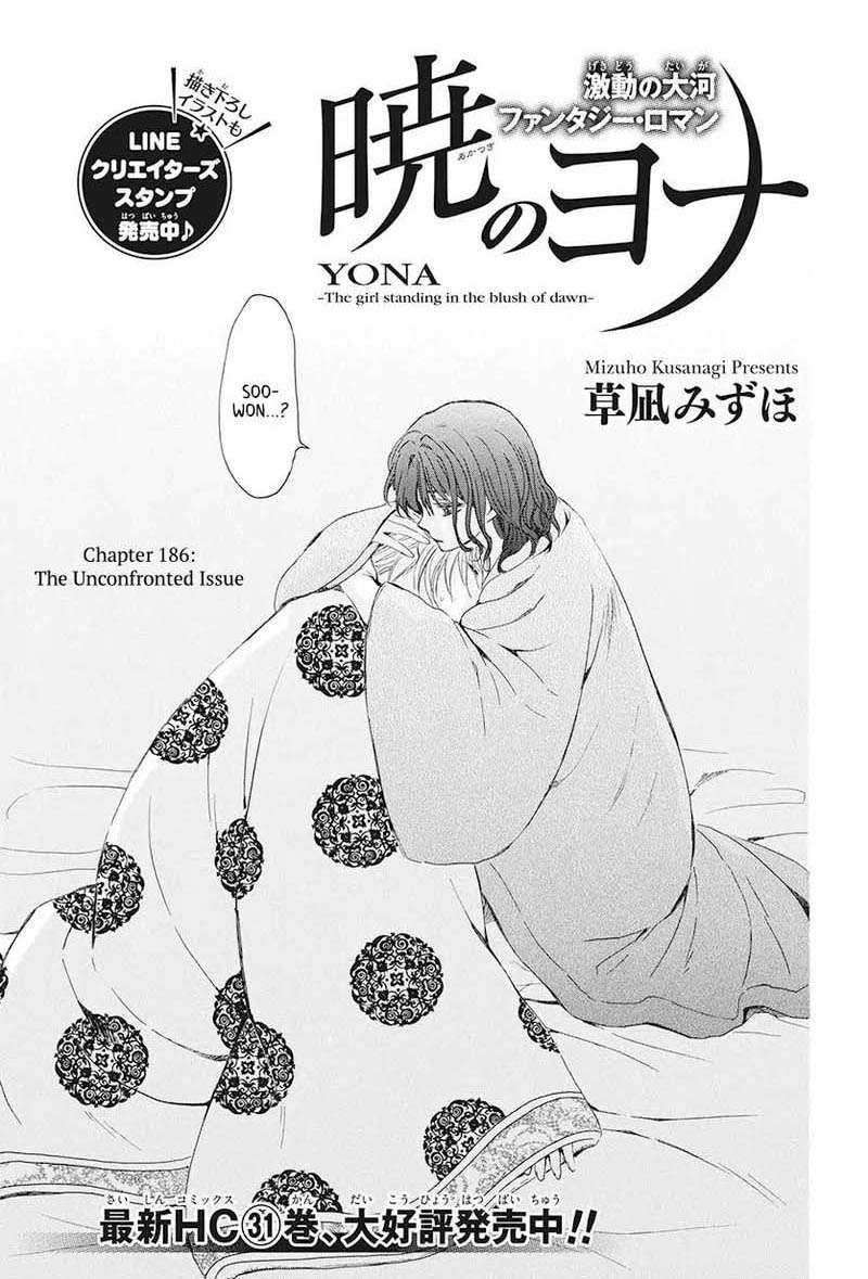 Akatsuki no Yona Chapter 186