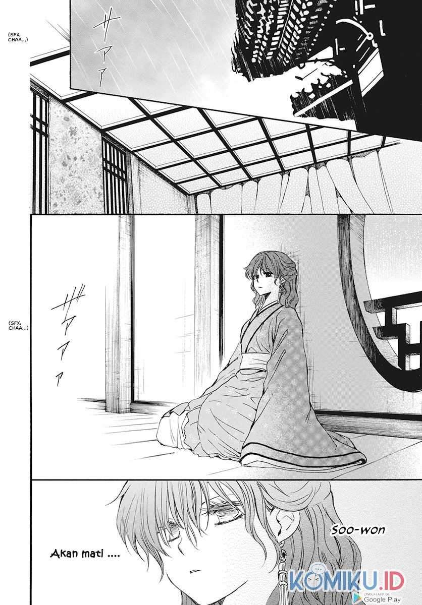 Akatsuki no Yona Chapter 187