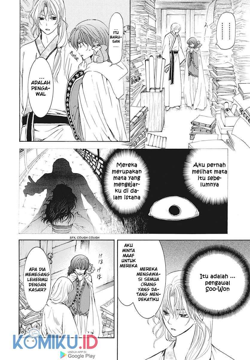 Akatsuki no Yona Chapter 188