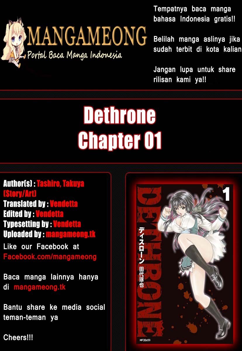 Dethrone Chapter 01