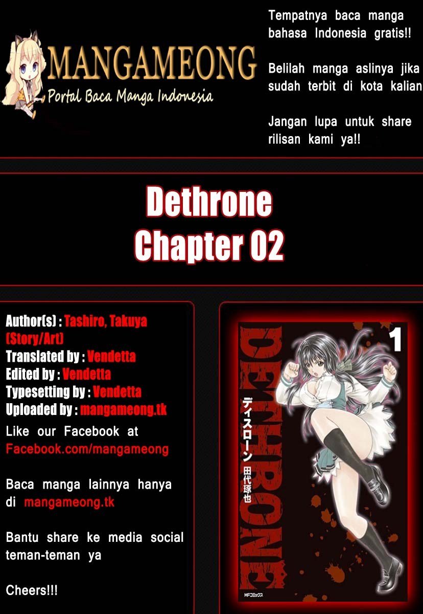 Dethrone Chapter 02