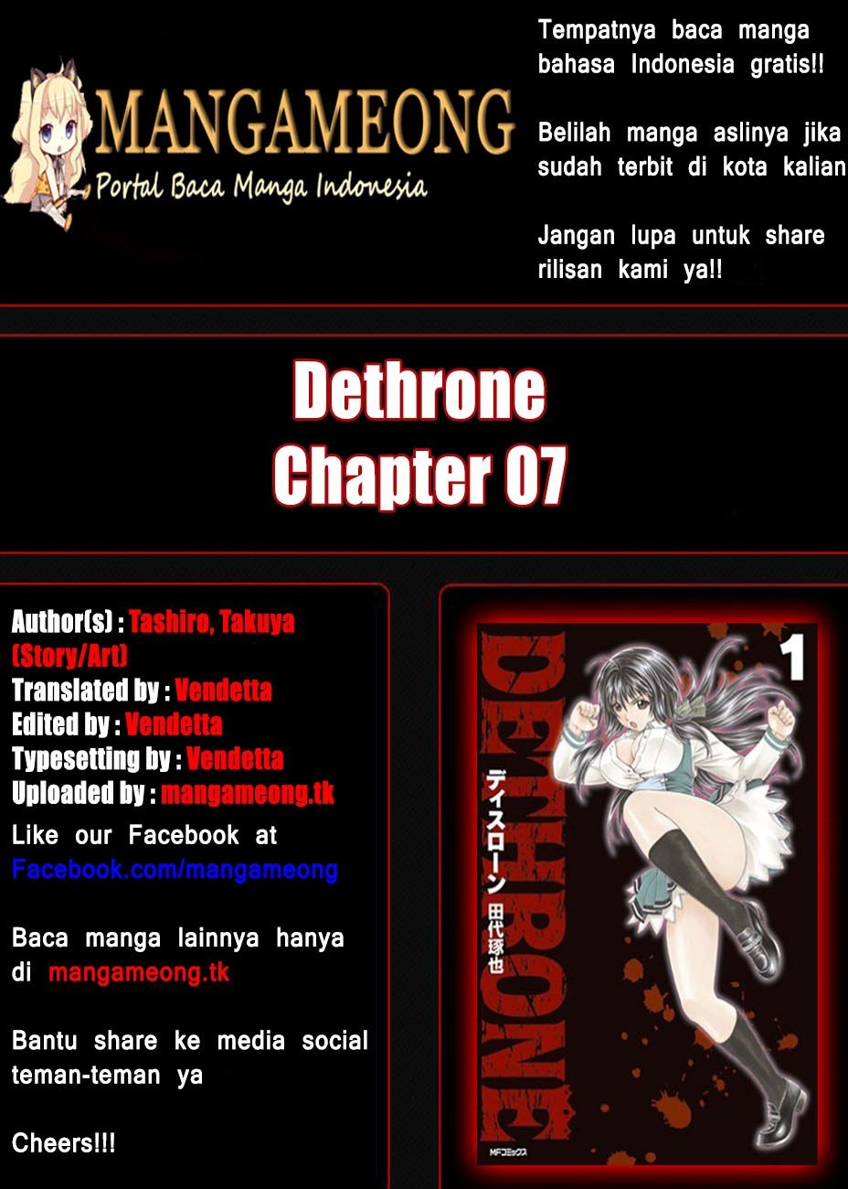 Dethrone Chapter 07