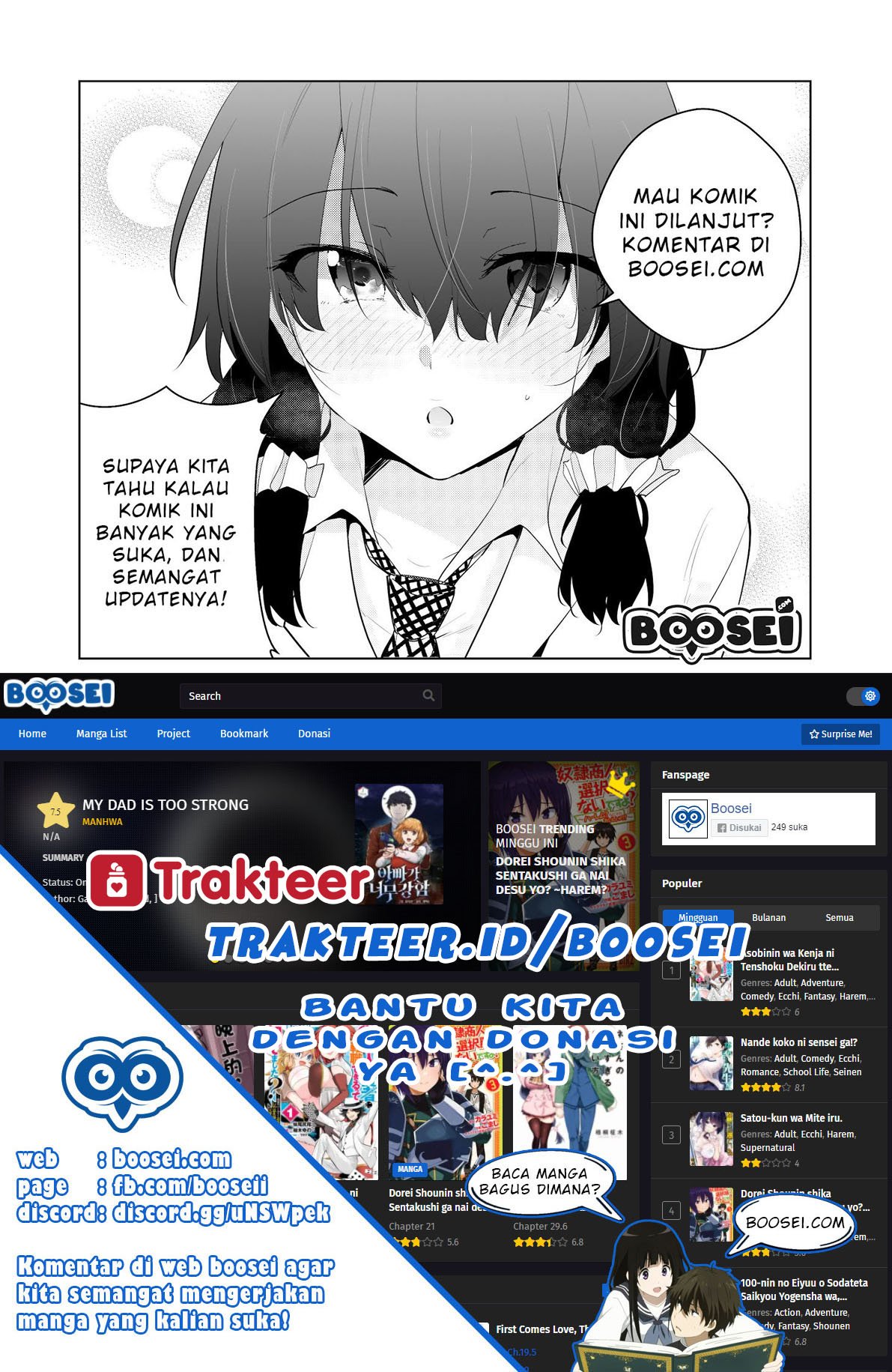 Very Pure chapter 253 halaman 11