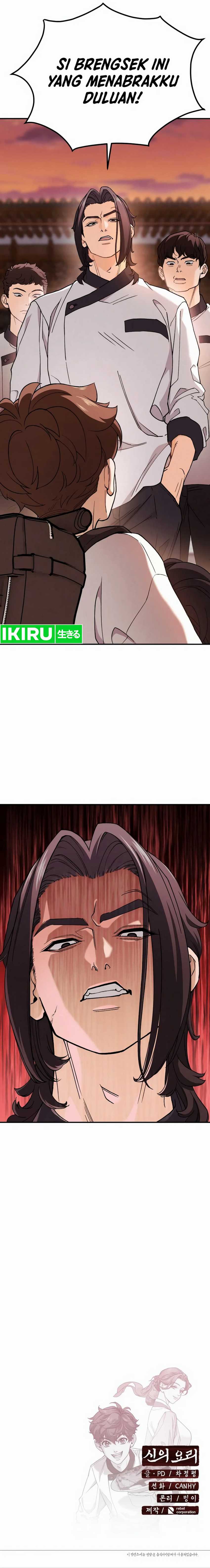 God’s Cuisine Chapter 02