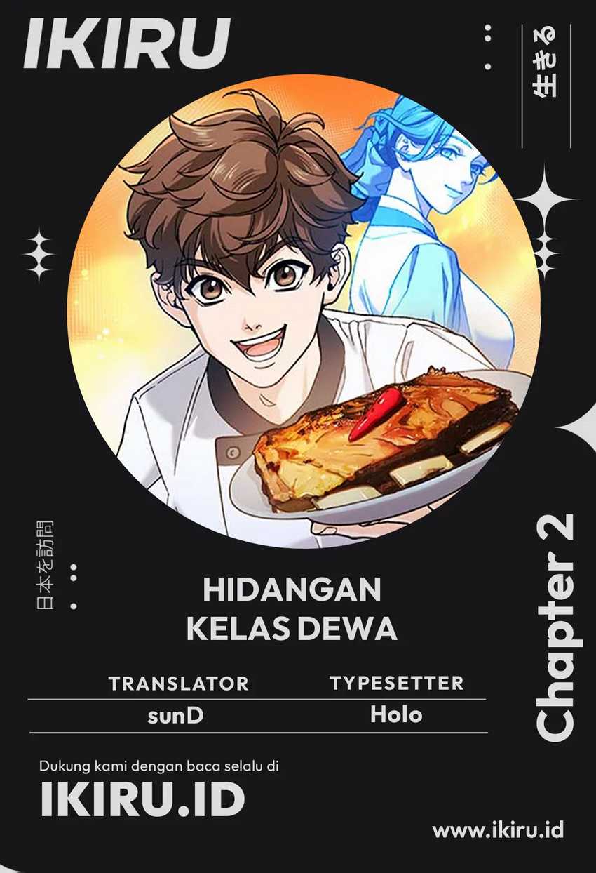 God’s Cuisine Chapter 02